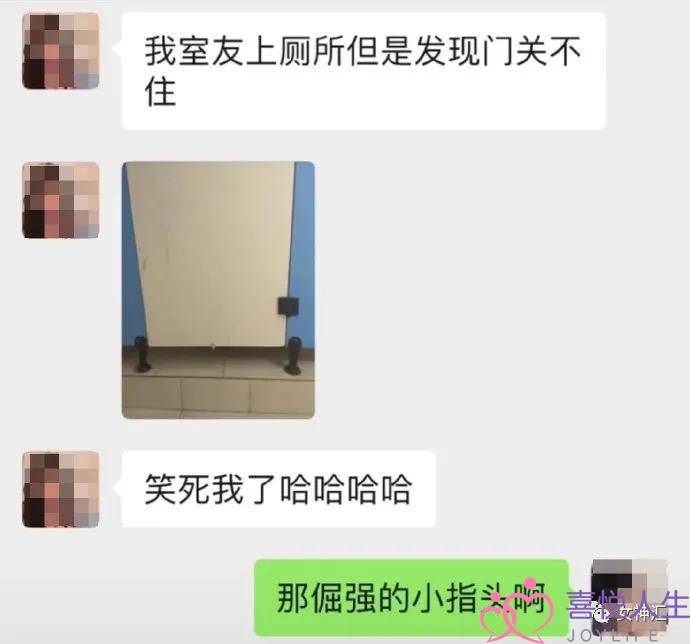 前女友深夜发动态要战我复开，效果..网友：“心态便天解体！”