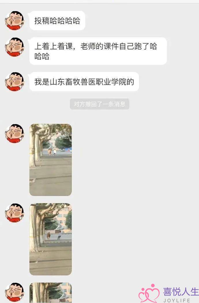 前女友深夜发动态要战我复开，效果..网友：“心态便天解体！”