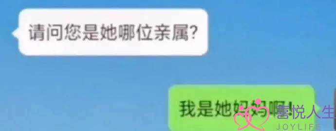 前女友深夜发动态要战我复开，效果..网友：“心态便天解体！”