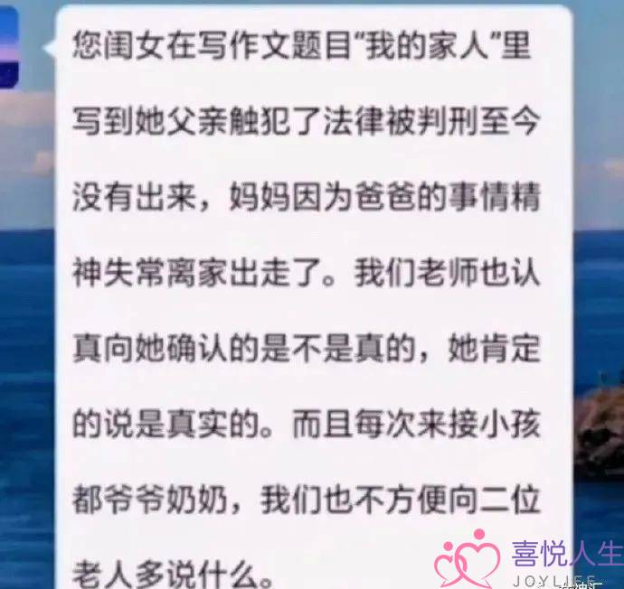 前女友深夜发动态要战我复开，效果..网友：“心态便天解体！”