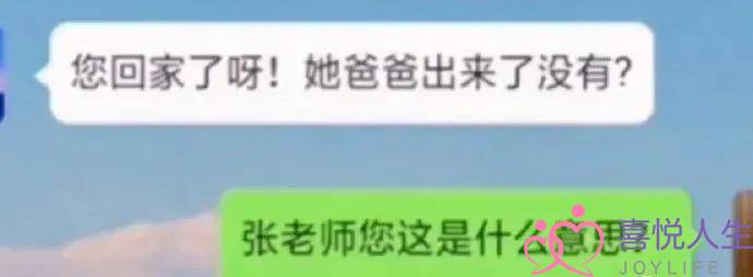 前女友深夜发动态要战我复开，效果..网友：“心态便天解体！”