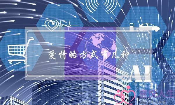 《知名故事》片子残破版