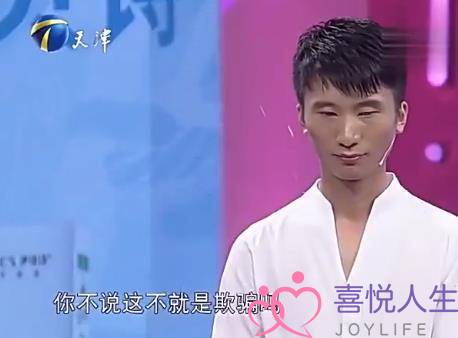 “无荣渣男”坦黑婚史谎报年岁，涂磊收飙：盈您讲的出心