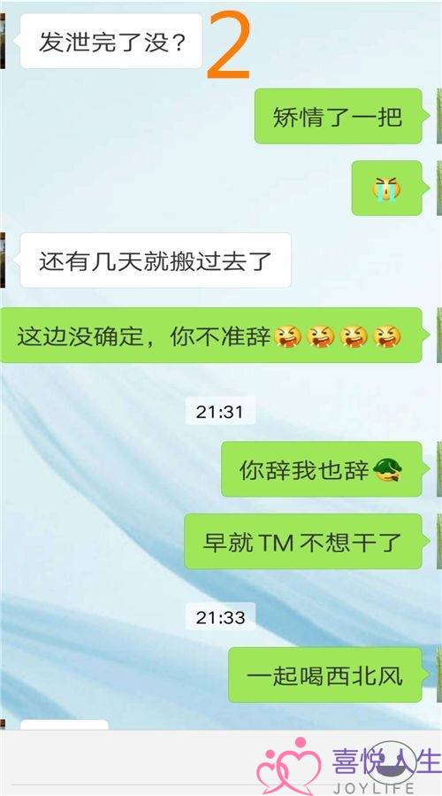 不务正业，一群设计师在洱海边造了座水上美屋，开始别样生活