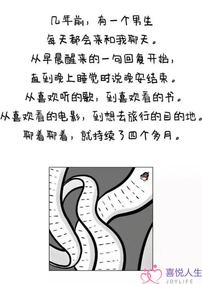 怎么样提高新陈代谢