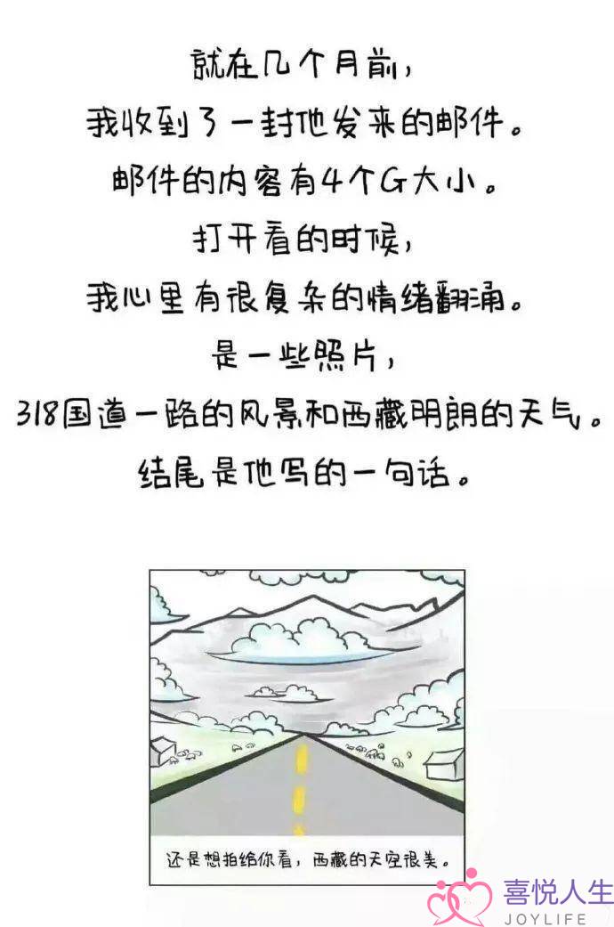 农门团宠：锦鲤小奶宝