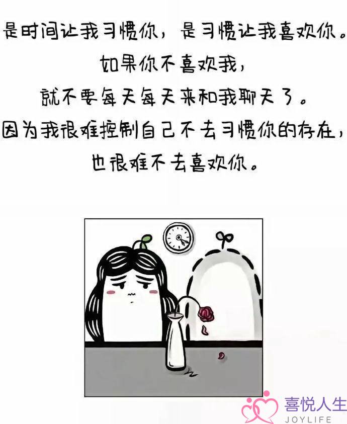 《疯狂的彩票》在线观看