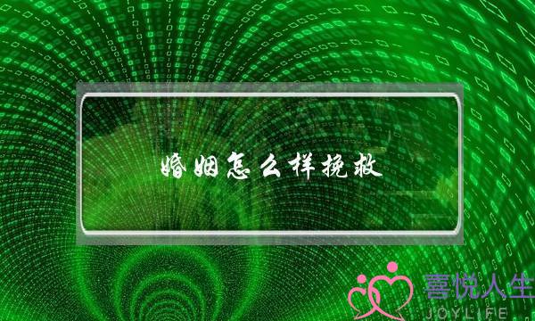 《橘子辣访》最新一期,选散残破版下浑正在线没有雅不雅旁没有雅不雅