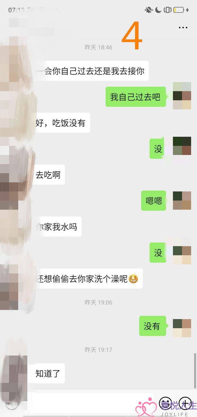 我市“清河清湖”专项行动成效显著