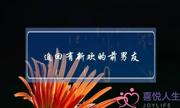 球球刷棒棒糖神器软件下载