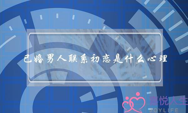 可以也许挽回老公的疑息(教您挽回男同伙的短疑若何收)