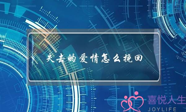 《好好糊心卫视版》电视剧