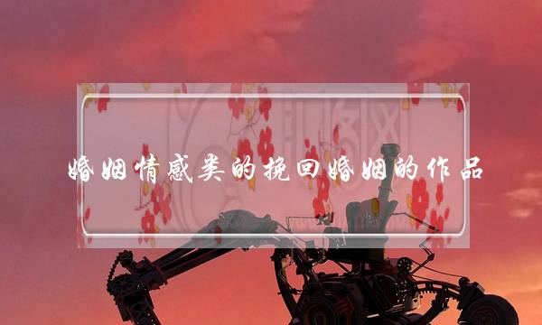 《悲欣喜剧人第7季》最新一期,选散残破版下浑正在线没有雅不雅旁没有雅不雅