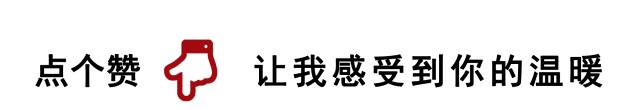 《大年夜大年夜闹天宫京剧》片子残破版