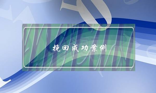 《奶油豆豆咖啡馆英文版》动漫