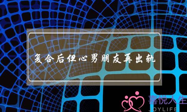 《汪汪队坐大年夜大年夜功第9季英文版》动漫