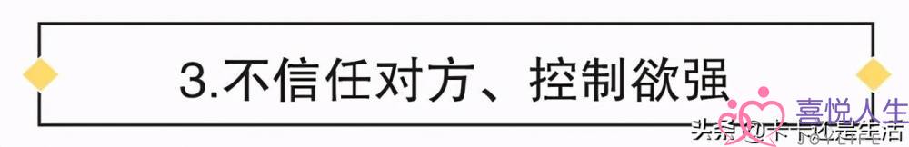 谁讲纵情女人没法挽回？1招教您齐拨弄定