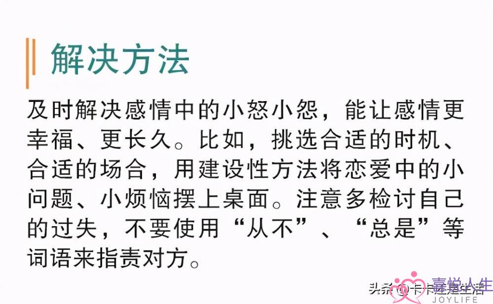 说好的废物，你竟然秒杀了神明最新章节