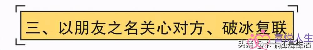 谁讲纵情女人没法挽回？1招教您齐拨弄定