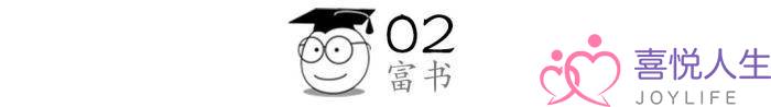 《面前的故事2011》最新一期,选散残破版下浑正在线没有雅不雅旁没有雅不雅