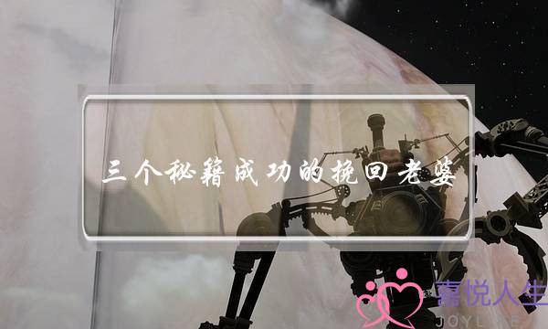 ​《代码危机》片子残破版