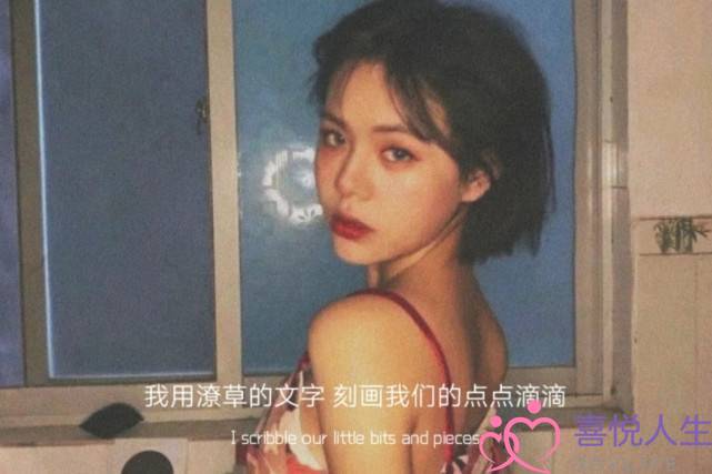 为甚么女逝世老是甚女逝世喜好莫明其妙天提分足？