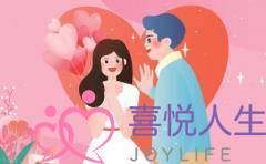 热忱挽回机构心腹掀秘：婚姻隐现危机，若何才干起逝世回逝世陷害婚姻