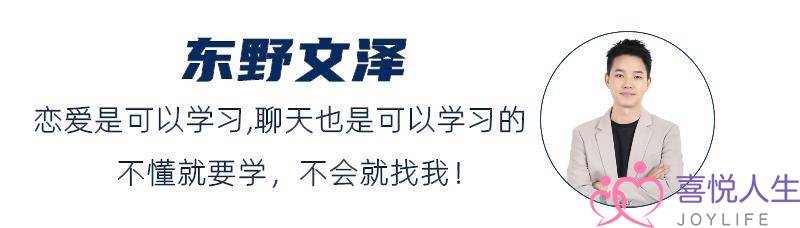 情侣怎么聊天才不无聊？如何聊天幽默风趣？