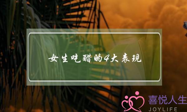 《海之梦》：4.21今日首测开启 船长须知五大事