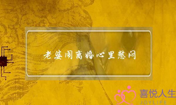 《无人岛猎人传讲》片子残破版