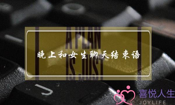 《心的独一深邃话版》电视剧