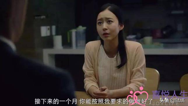 那些老公没有出轨的女人，皆是若何运营婚姻的