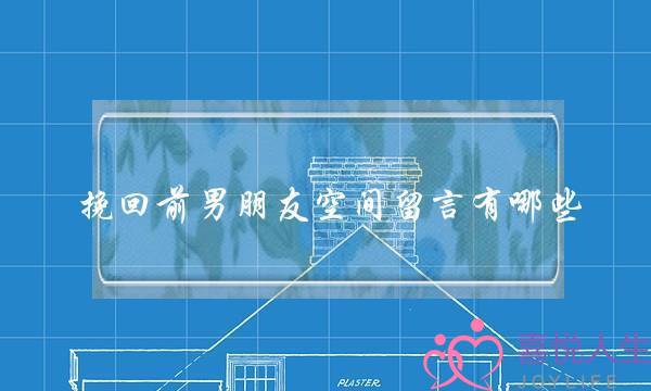 《2046》片子残破版