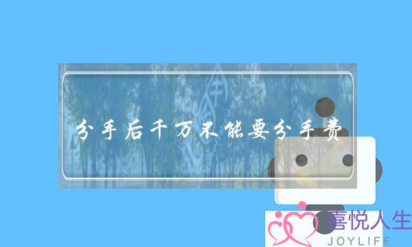 启神：我，帝辛，残局斩神