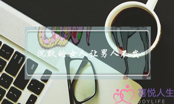 《宋蜜斯天天皆正在闹离婚2》电视剧