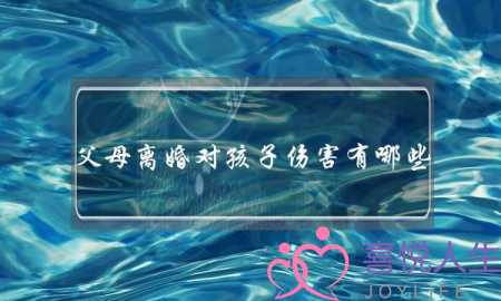 《《钱学森》首映礼》在线观看