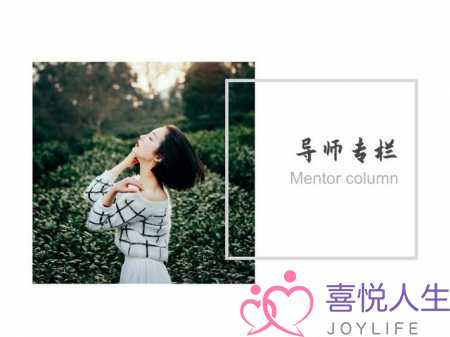 热忱成就正在线咨询：老公出轨初恋女友若何办？