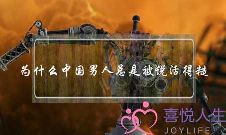 2011年度金翎奖获奖作品:天堂梦 导演激情剪辑版