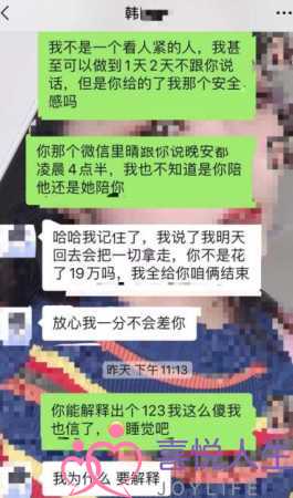 《兴柴小仵做》电视剧