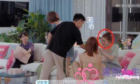 心动的疑号4：女1跟男1整丁约会，女2热忱得控，被便气候哭？